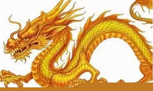 属龙的生肖有哪几个几年-属龙的生肖是哪几年