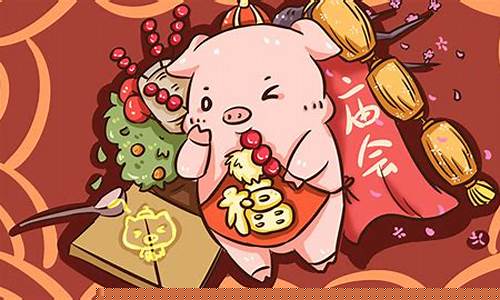 属猪在海外受宠的生肖是哪几个-属猪在海外受宠的生肖是
