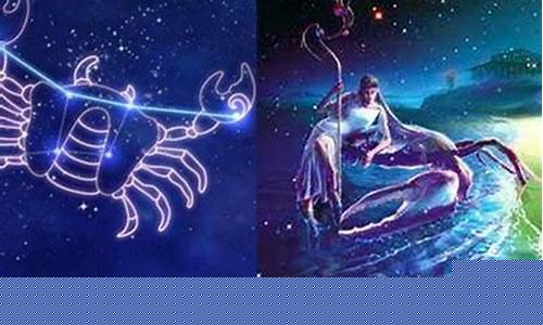 巨蟹座打得过天蝎座吗-巨蟹座能打得过哪个星座