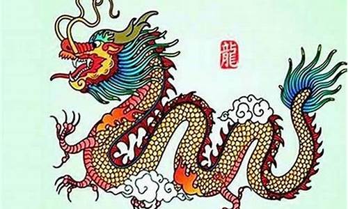 属龙的生肖好还是属蛇好-属龙的和什么属蛇的配吗