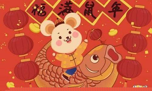 属鼠不能显摆的生肖-属鼠不能显摆的生肖是什么