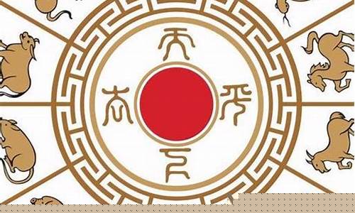 与属猪刑克的生肖-和猪相刑的生肖