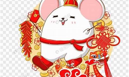 家里有哪些生肖属鼠-家里都是属鼠的好吗