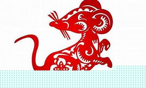 属鼠同什么生肖结婚-属鼠的和什么属相结婚最好