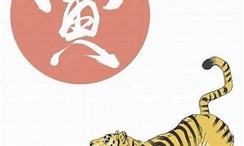 生肖属龙配虎好不-生肖属龙配虎好不好呀
