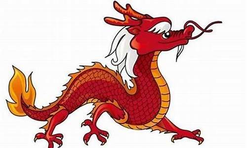 今年生肖属龙流年-今年生肖属龙流年运势