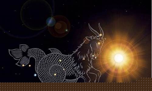 摩羯座是什么黑暗-摩羯座是不是黑暗星座
