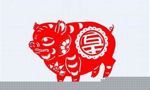 95年属猪最合适的生肖-95年属猪最合适的生肖是