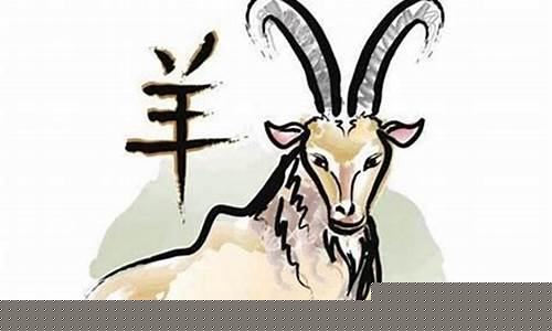 属羊生肖可以戴牛饰物吗-属羊的可以戴牛生肖吗