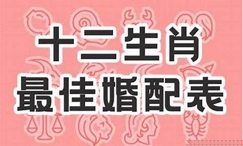 牛跟属什么生肖相配呢-牛跟属什么生肖相配呢女孩