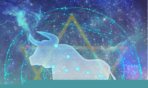 12星座魔鬼化身金牛座-12星座魔化的样子