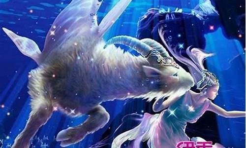 哪些星座敢打白羊座-什么星座可以打败白羊座
