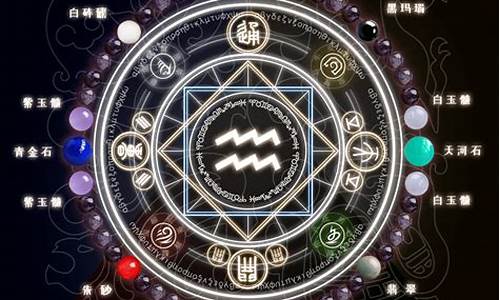 最难伺候的水瓶座-水瓶座最难摸透的星座是