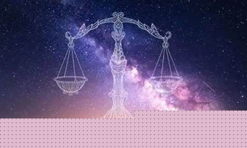 天秤座的人信星座吗-天秤座的人信星座吗女生