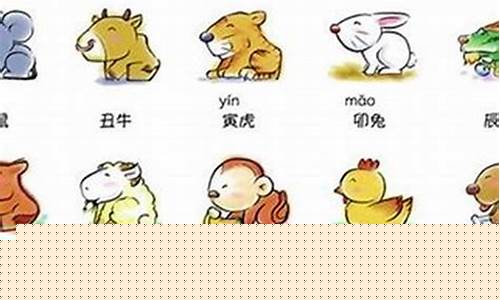 生肖鼠五行属什么生肖-生肖鼠的五行属性是什么
