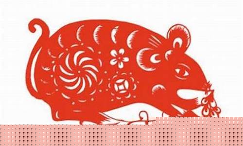 属鼠忌生肖物是什么-属鼠的人忌什么属相