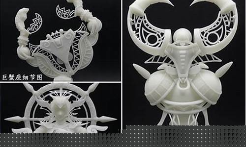 十二星座手账本怎么画天蝎座-十二星座模型手办天蝎座