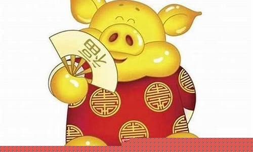 属猪人戴什么生肖牌好呢-属猪的人戴什么生肖最旺财运