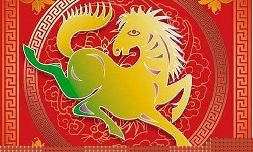 鼠年属马守护生肖-鼠年属马的吉祥物是什么