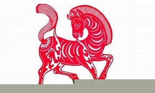 属马冲太岁带什么生肖-属马的冲太岁佩戴什么好