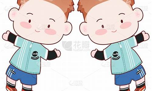 儿童双子座的星座房间-双子座星座娃娃