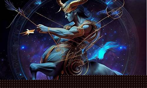 射手座统治十二星座的人-射手座能管住哪个星座