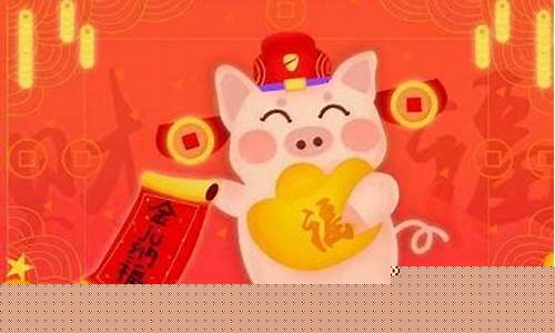 95年的猪和什么属相合适-95年属猪合得来的生肖