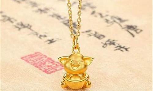 属猪佩戴什么带来好运-生肖属猪佩戴什么好处