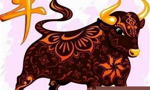 属牛本命年不见生肖-属牛本命年不见生肖好吗