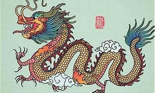 属龙的冷暴力生肖-属龙的性格霸道吗