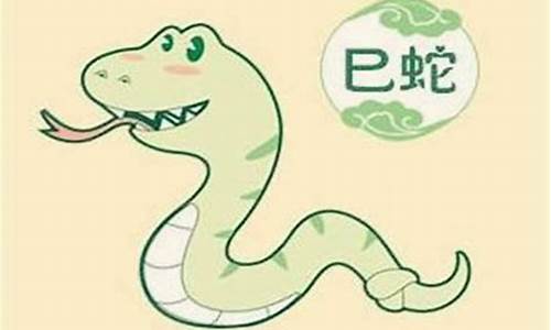 属鼠和蛇生肖合不合婚-属鼠和蛇生肖合不合