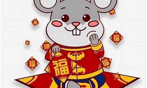 属鼠牛生肖运势详解大全图-属鼠牛生肖运势详解大全