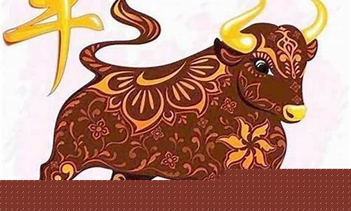 属牛的人小人是什么生肖呢-属牛的人小人是什么生肖